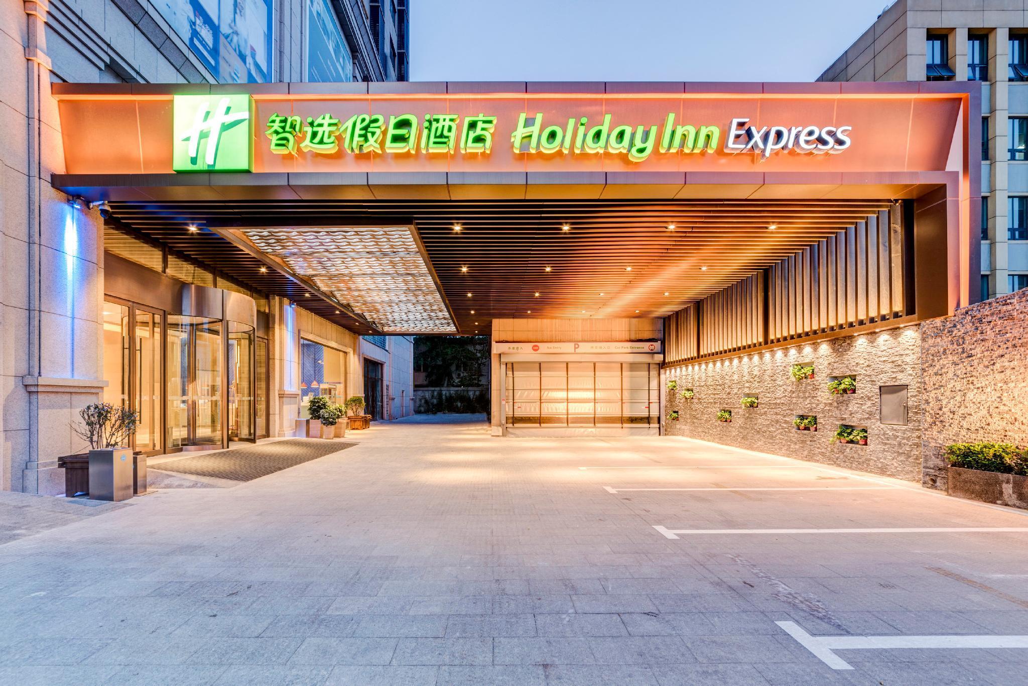 Holiday Inn Express Shijiazhuang High-Tech Zone By Ihg エクステリア 写真