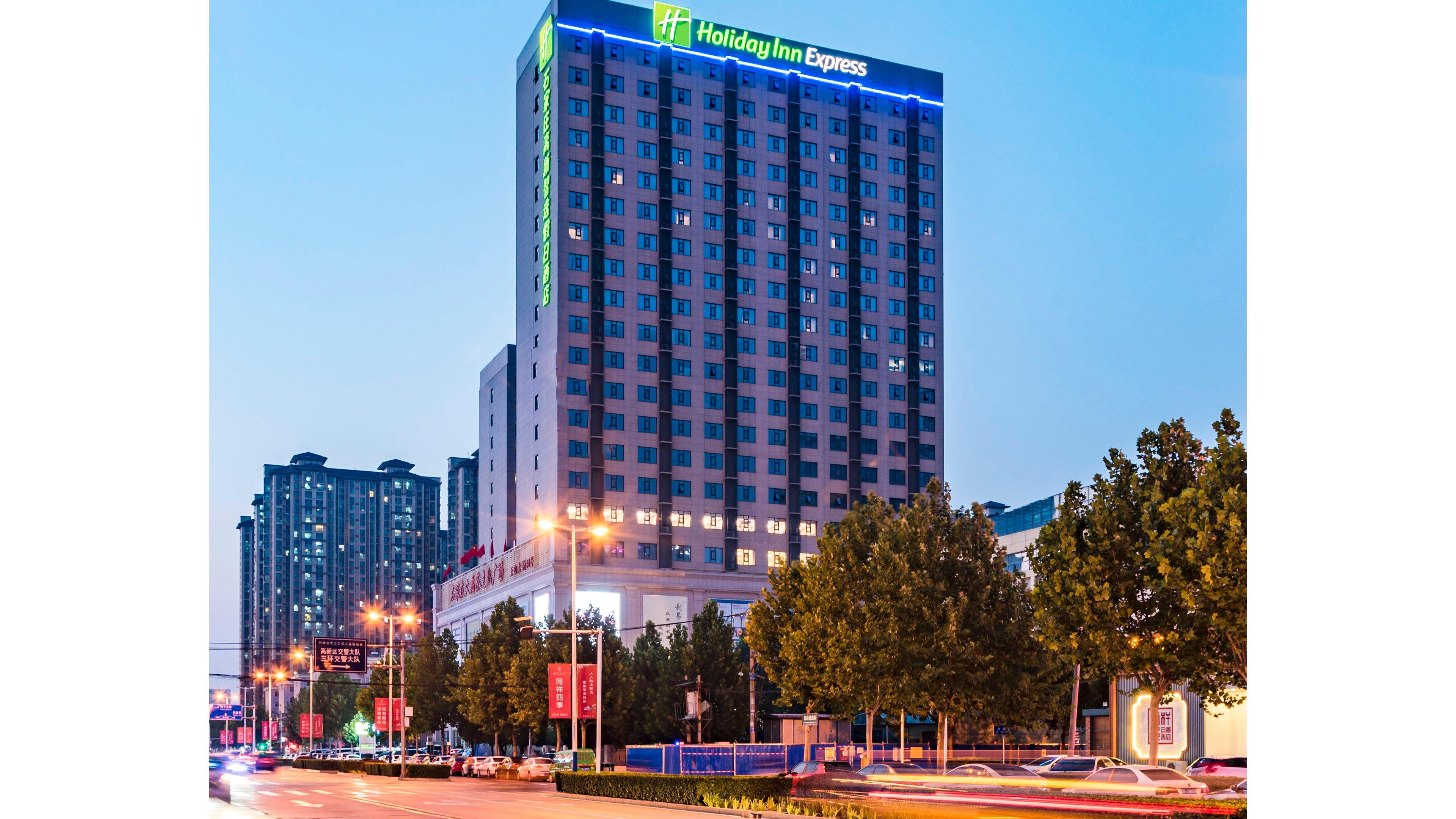 Holiday Inn Express Shijiazhuang High-Tech Zone By Ihg エクステリア 写真