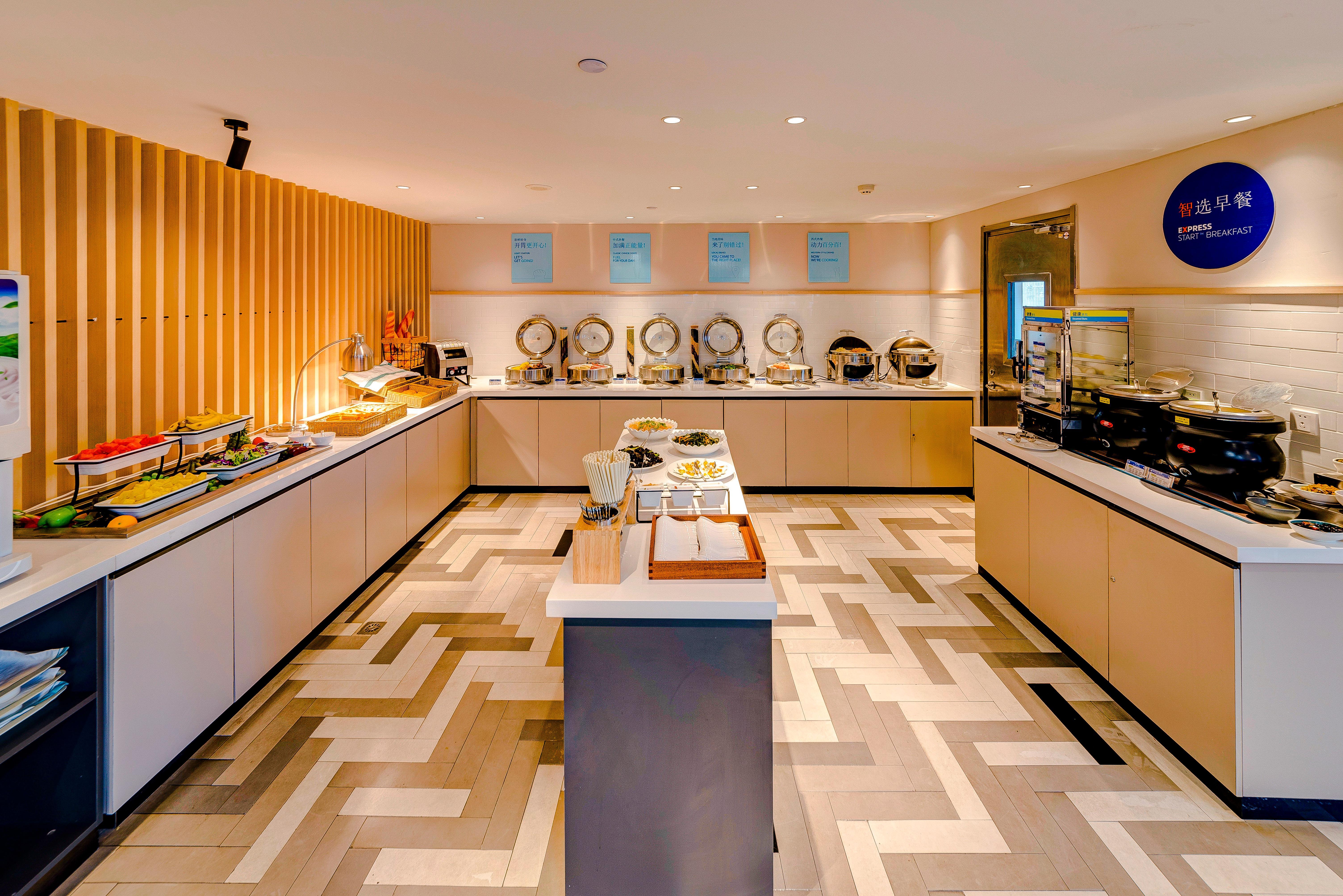 Holiday Inn Express Shijiazhuang High-Tech Zone By Ihg エクステリア 写真