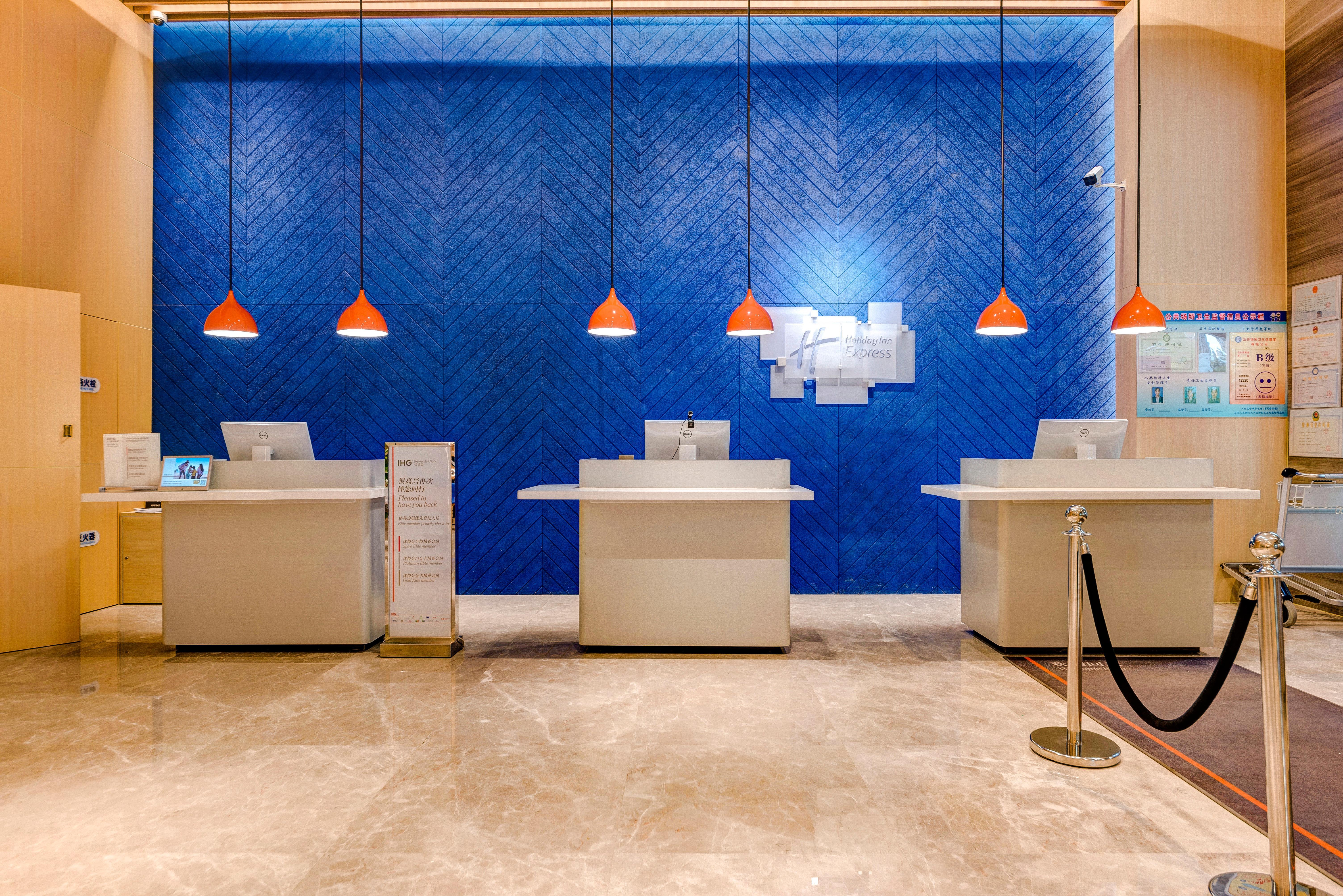 Holiday Inn Express Shijiazhuang High-Tech Zone By Ihg エクステリア 写真