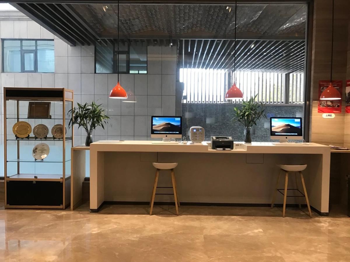 Holiday Inn Express Shijiazhuang High-Tech Zone By Ihg エクステリア 写真